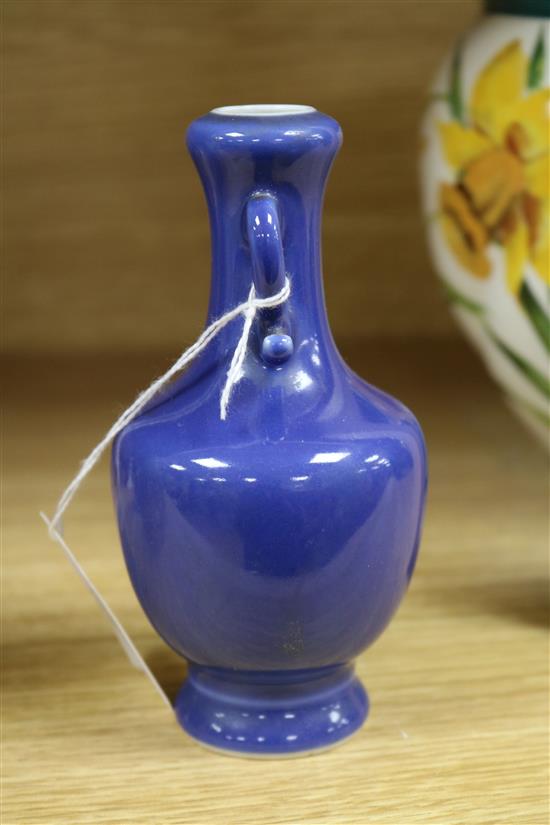 A Chinese blue glazed two handled vase, Yongzheng mark but late 19th/early 20th century, 14cm high